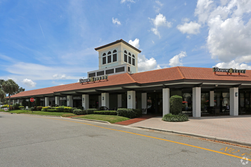 Village Commons